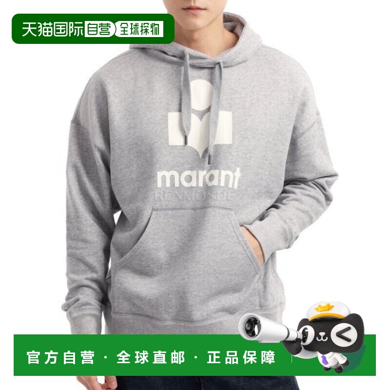 韩国直邮ISABEL MARANT 麦莉 (SW0027HA B1M18H GYWH) 连帽/拉链