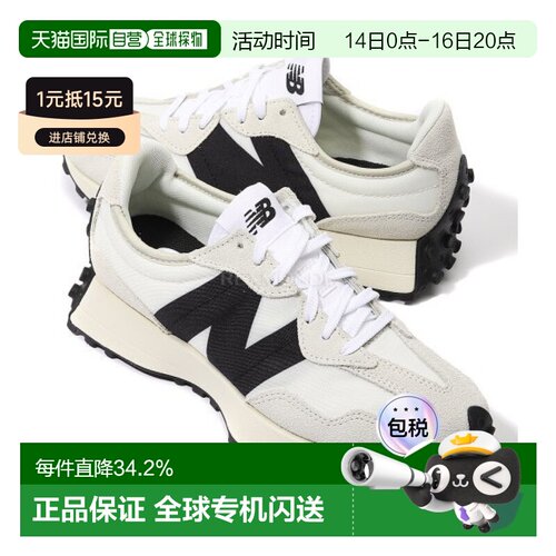韩国直邮New Balance WS327FE运动鞋