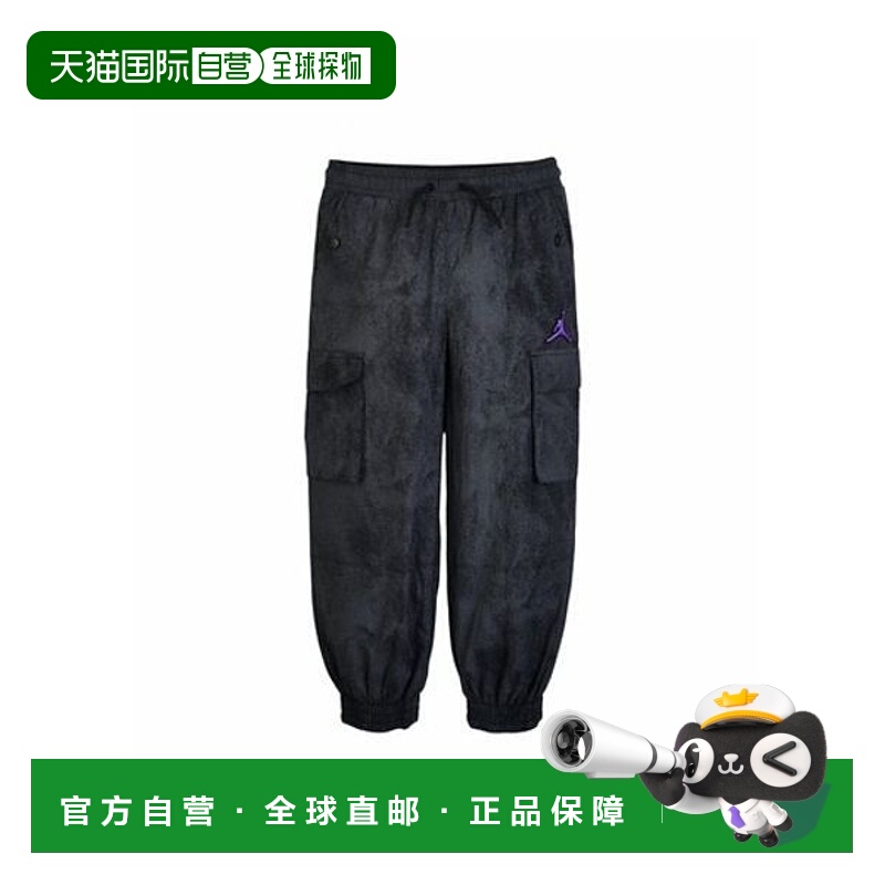 韩国直邮NIKE {仅限店内｝NIKE Kids' Jordan Blue Gin Bling Wov