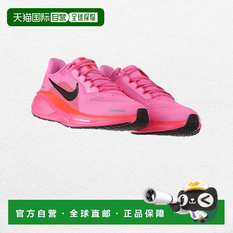 韩国直邮NIKE FD2723-605 Pegasus Plus 跑步鞋耐克