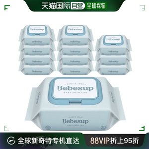 韩国直邮Bebesup 保湿纸巾/乳霜纸/云柔巾 宝必舒 感性压花幼儿湿