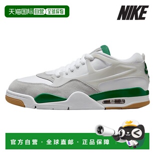 韩国直邮NIKE 耐克乔丹运动鞋/U5- FQ7939-103/男款 Air Jordan 4