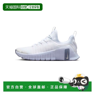 韩国直邮NIKE NIKE Nike Primetcon 6 W - 白色半蓝金属银 FJ7126