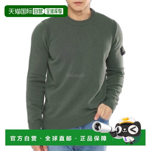 韩国直邮STONE ISLAND 508A3 小羊毛毛衣 (8115508A3 V0059) 圆领