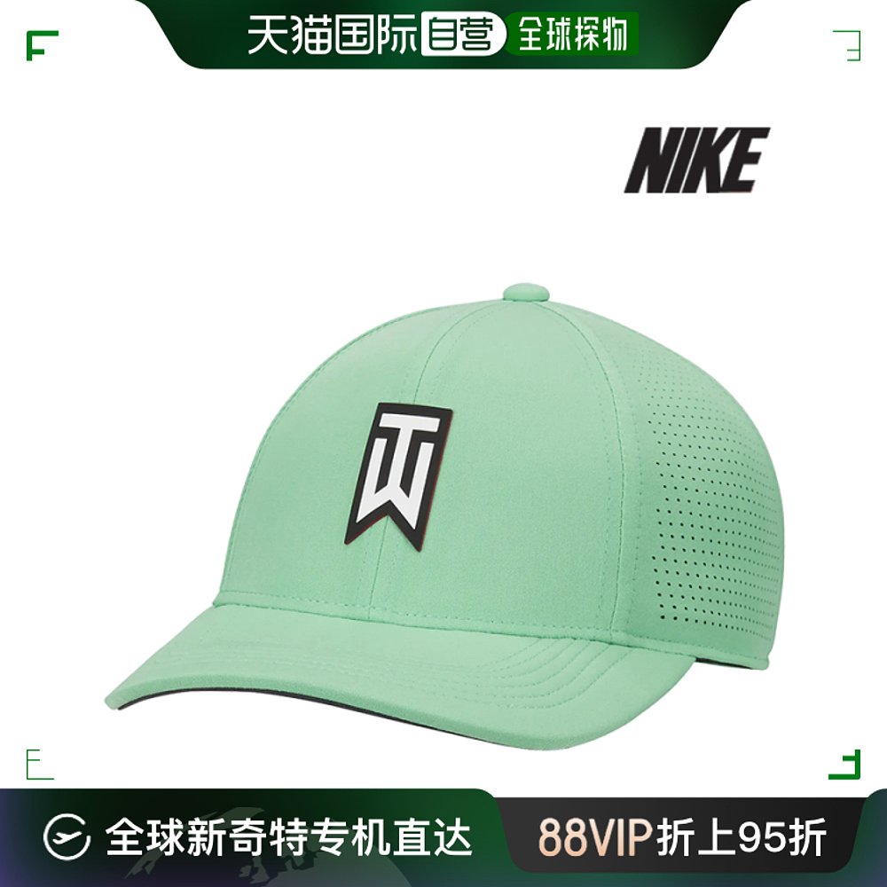 韩国直邮Nike 运动帽 NIKE GOLF 耐克高尔夫帽子促销 G18- DH1344