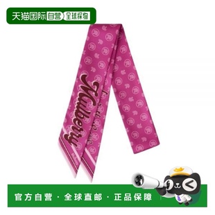 韩国直邮MULBERRY 桑葚女士围巾 VS4808 050 J989 2770410