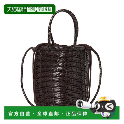 1h可退 韩国直邮dragon diffusion 女士 单肩包女包编织包