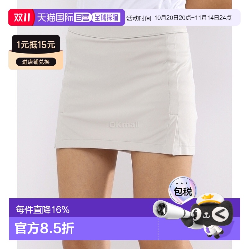 韩国直邮J.LINDEBERG AMELIE 裙裤 女士下装 2024年春季 GWSD1142