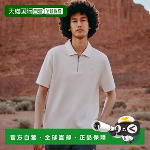 百搭潮牌高级感正品 韩国直邮LACOSTE 54GCCA时尚 卫衣SH604E 男士