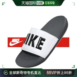 001 韩国直邮Nike 室内 脱外套拖鞋 凉鞋 BQ4639 拖鞋 运动沙滩鞋