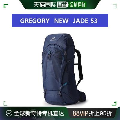 韩国直邮GREGORY 双肩背包 [NEW] 背包 NEW JADE JAID 53 MIDNIGH