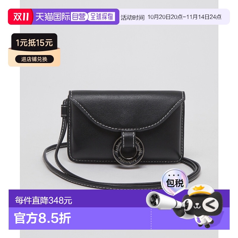 韩国直邮ARCHIVEPKE 女士钱包Envelope wallet(Deep sleep)_OVADX2