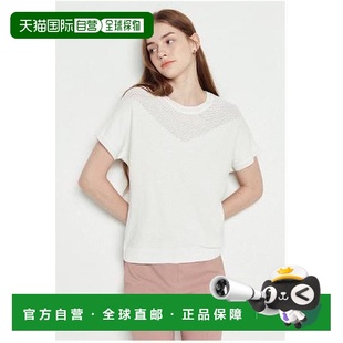 IZZAT 网眼彩色套头针织衫 The 女式 IM5A1PO11S Kids 韩国直邮THE