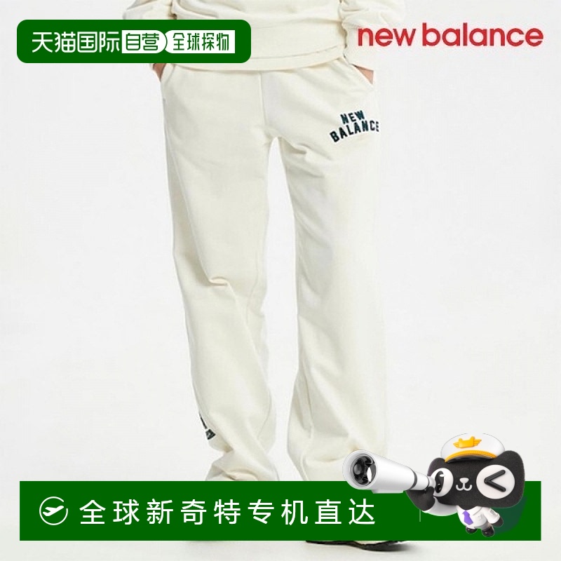 1h可退 韩国直邮newbalance  运动裤裤子