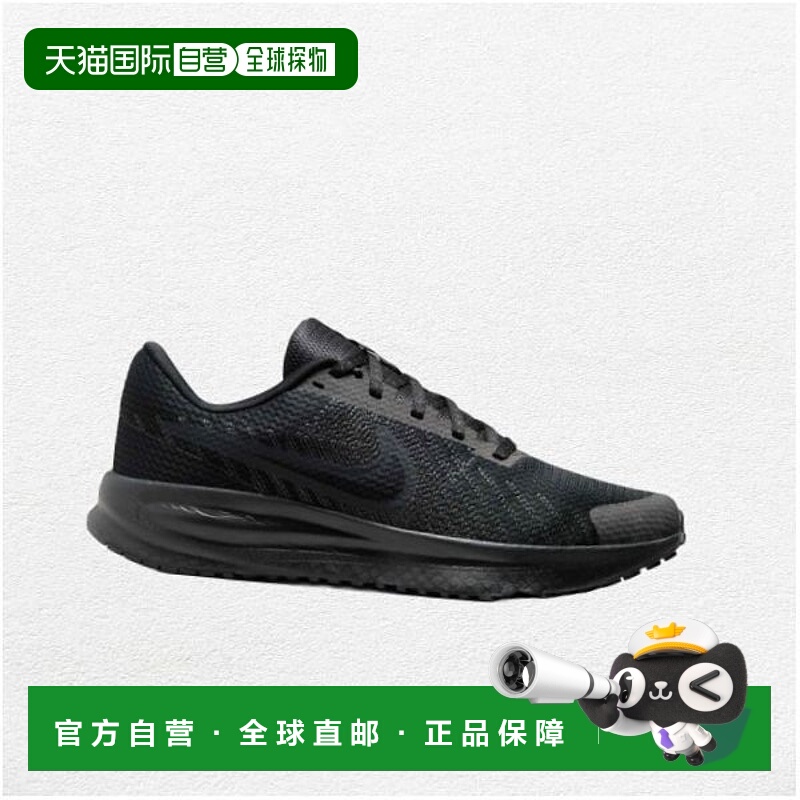 韩国直邮NIKE 运行定义 HM9593-003