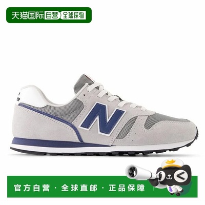 韩国直邮NEW BALANCE 运动鞋 ML373XH2 男士跑步鞋鞋_P405745421