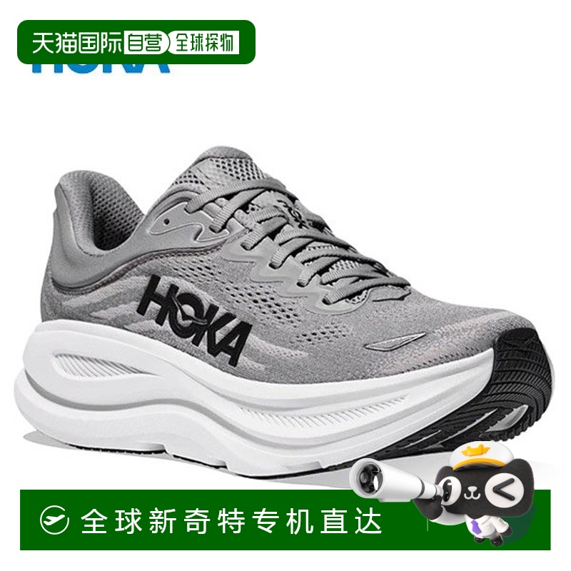 韩国直邮hoka oneone  跑鞋