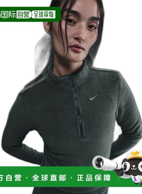 韩国直邮NIKE 女士女装T恤FV8029-338 | W NSW PHNX PLSH HZ LS TO