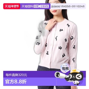 韩国直邮MAISON KITSUNE 精美狐狸刺绣开衫 (NW00504KF0001-P705)