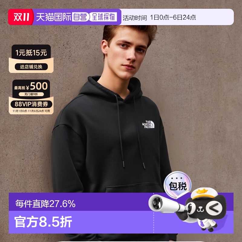 韩国直邮THE NORTH FACE北面男女NM5PP42B方块连帽卫衣运动套头