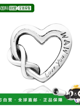 韩国直邮PANDORA PANDORA 798825C00 Love You Mom Infinity Hear