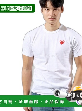 COMME DES GARCONS 男士白色经典logo短袖T恤az-t108-051 P1T108