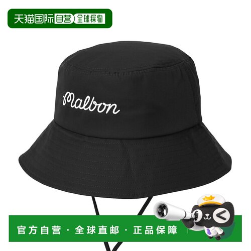 1h可退 韩国直邮malbon golf 男士 帽子高尔夫