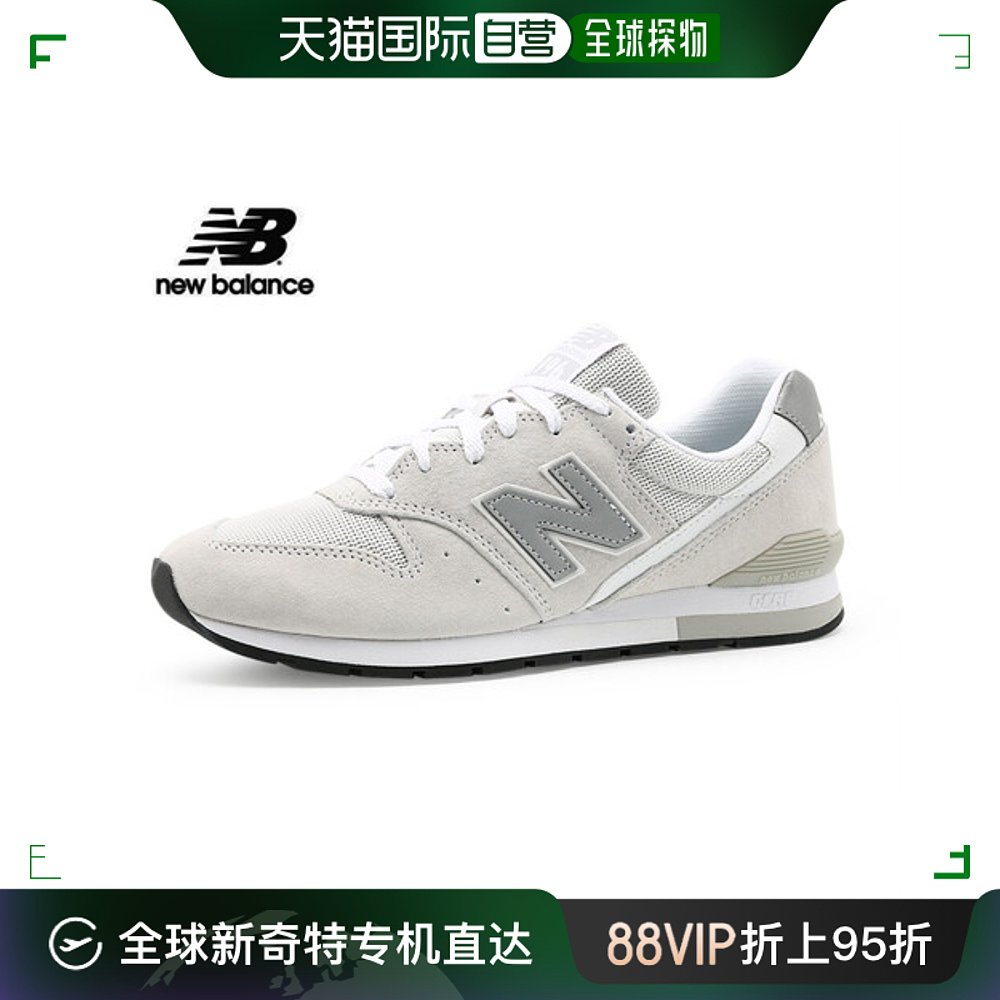 韩国直邮[New Balance]男女男女同款 996米色白色(CM996BT)(s