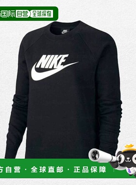 韩国直邮NIKE 羊毛圆领衫 BV4113-010