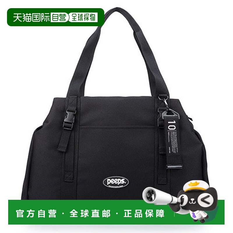 韩国直邮PEEPS 外出行便携通勤百搭metro BB(BK)斜挎包单肩包