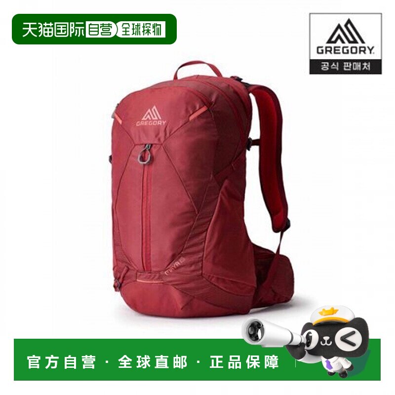 韩国直邮Gregory格里高利户外运动包MAYA15 - IRIS RED双肩包