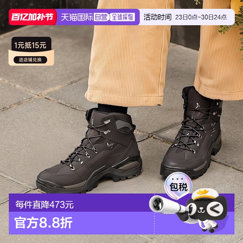 韩国直邮LOWA逆行者RENEGADE EVO GTX户外登山鞋防水徒步311916