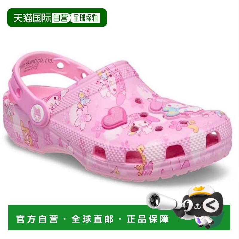 韩国直邮crocs HC02 MyMelody Classic Clogs K MyMelody Cls Clg