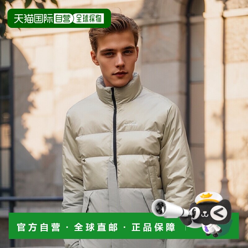 韩国直邮MAHAGRID 秋冬新款潮牌休闲百搭保暖羽绒服MG2BWMB901AGR