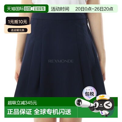 韩国直邮J.LINDEBERG Alesia 半身裙 (GWSD14542-6855) 裙子