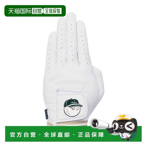 韩国直邮MALBON GOLF 男士高尔夫手套M4341PGL11WHT MS LEFT BALL