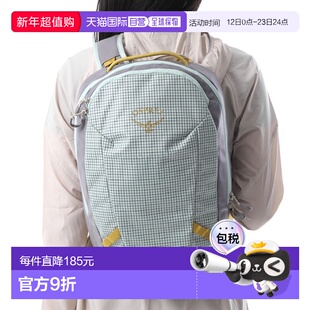 韩国直邮OSPREY Transporter Sling男女单肩包13L通勤书包新色