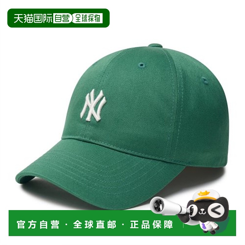 韩国直邮MLB 帽子3ACP7701N-50GNS羊毛