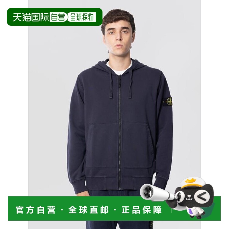 韩国直邮Stone Island 夹克 K2S156100061S0051V0026 墨蓝色 DOM