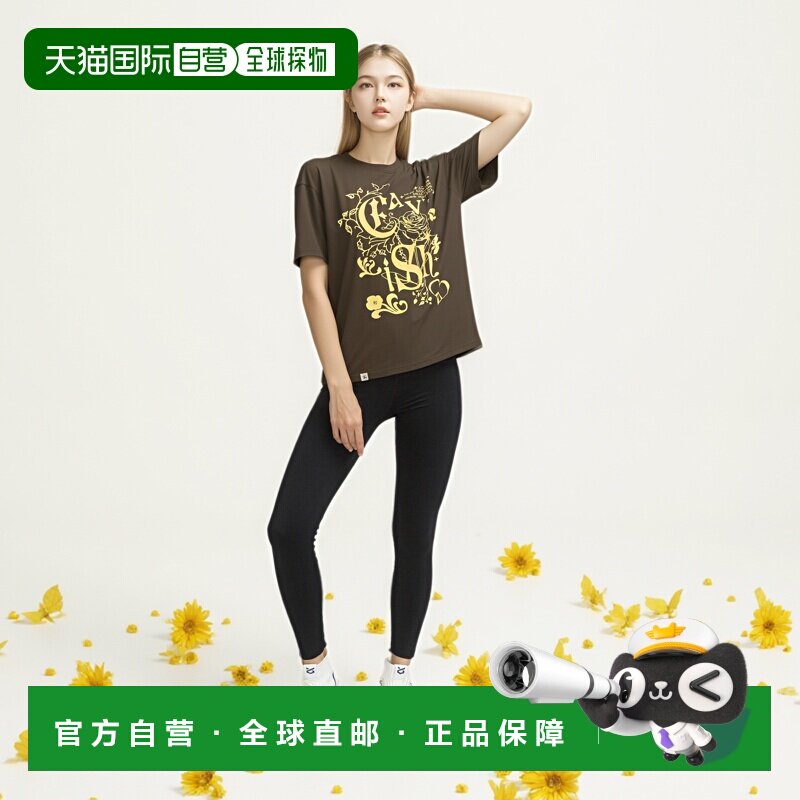 韩国直邮CAVISH 公用T恤CV2EMUT521BBR IVY SS TEE BROWN(CV2EMUT