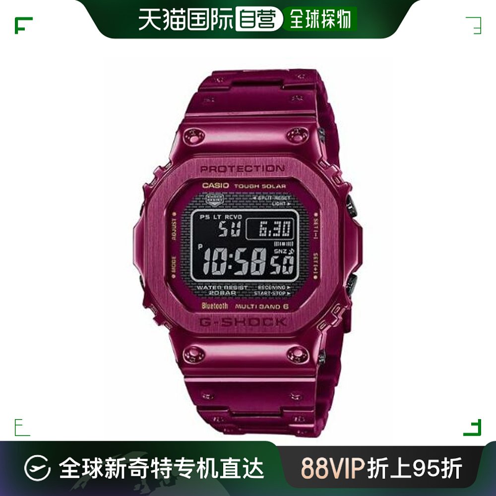 韩国直邮[G-SHOCK] GMW金属链 GMW-B5000RD-4DR红色