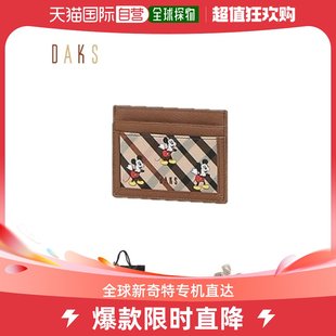 褐色米老鼠卡片包 韩国直邮 handbag DCHO3E963 Daks