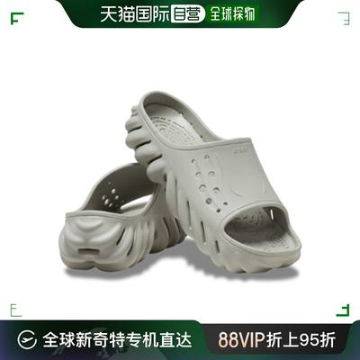 韩国直邮Crocs 运动拖鞋 [新世界议政府店] ECO 滑盖 208170-1LM