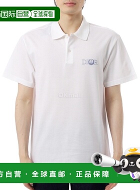 韩国直邮Dior 583J811A0448 085 短袖珠地网眼/领子迪奥