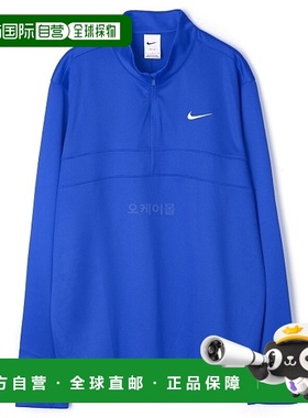 韩国直邮NIKE Men's Golf Dri-FIT Essential Half-Zip Top 男士