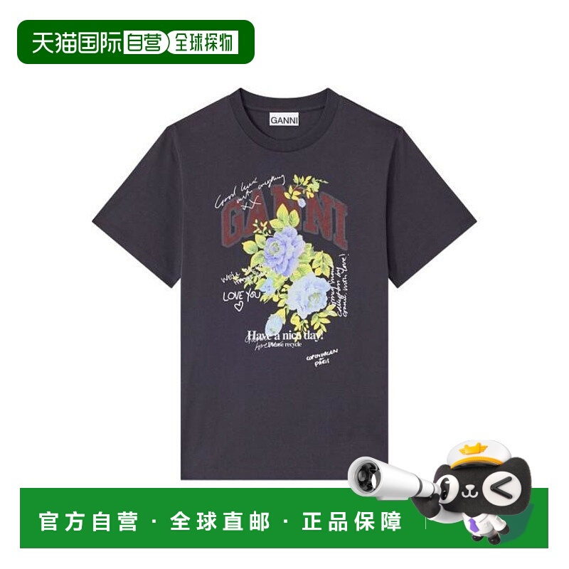 韩国直邮加尼 T4342252 PHANTOM DOM
