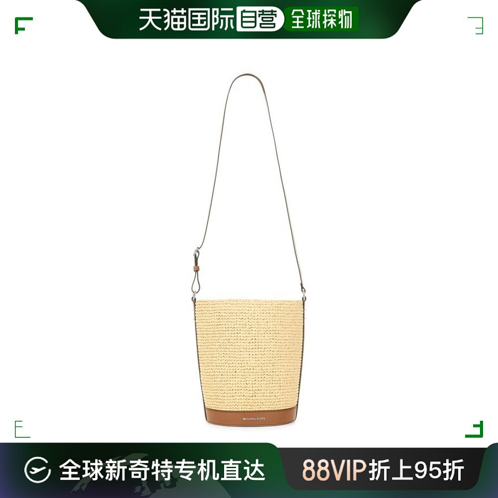 韩国直邮MICHAEL KORS24SS斜挎包女30S4S10M8W 969NAT LUGG BEIGE