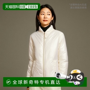 韩国直邮MAHAGRID 光面短羽绒服 米色 MG2DWMB903A