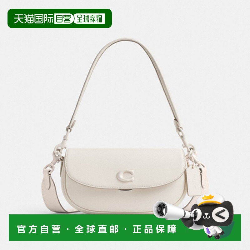 韩国直邮Coach蔻驰 女士通用款女包包CR666 LHCHK新款 - 封面