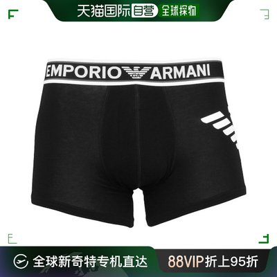 韩国直邮[EMPORIO ARMANI] 老鹰 拳击手 平角内裤 (1117762R72500